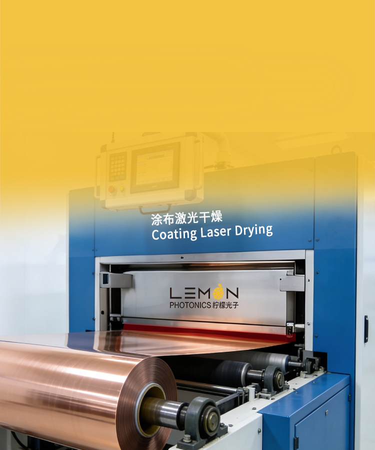 SMART ENERGY WEEK 2026