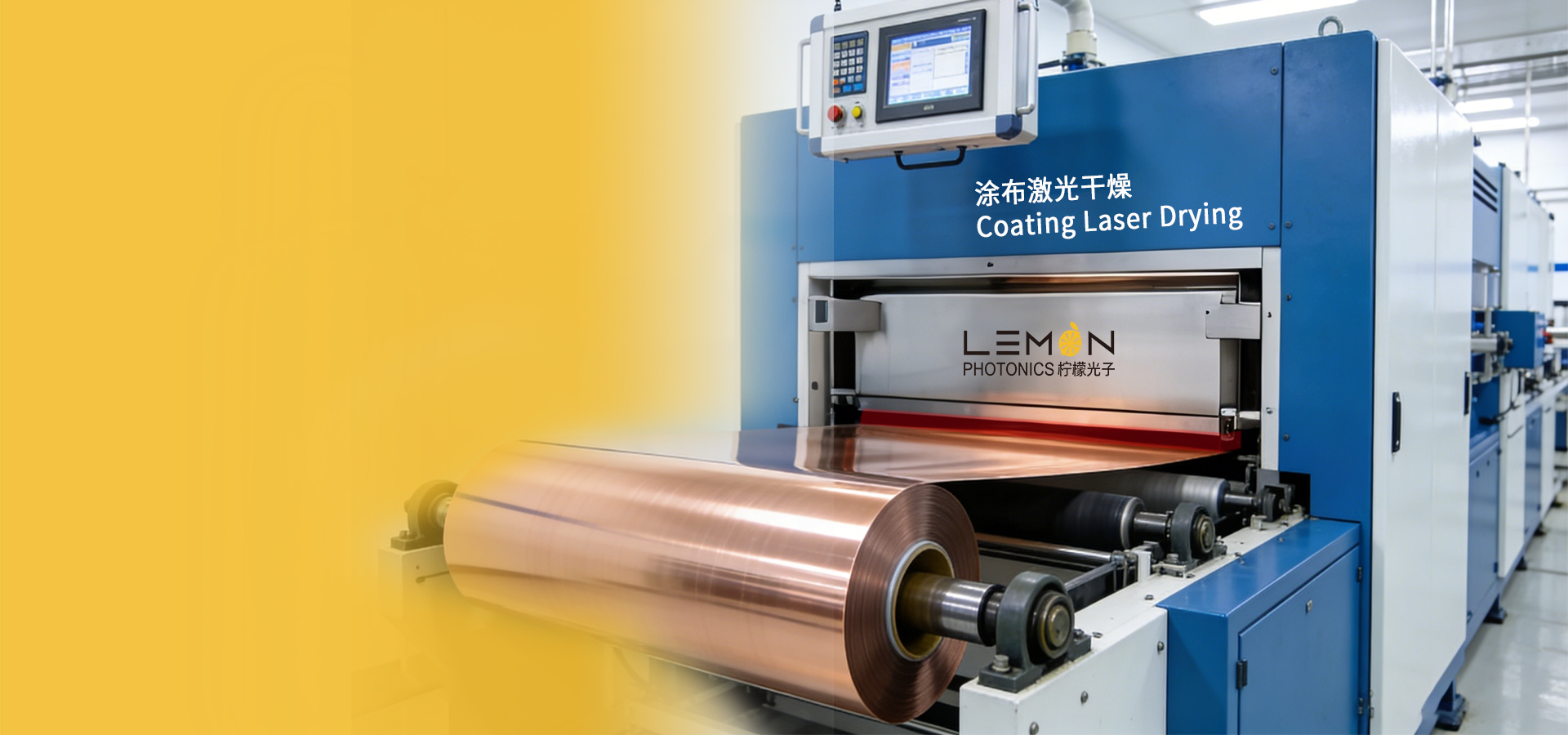 SMART ENERGY WEEK 2026